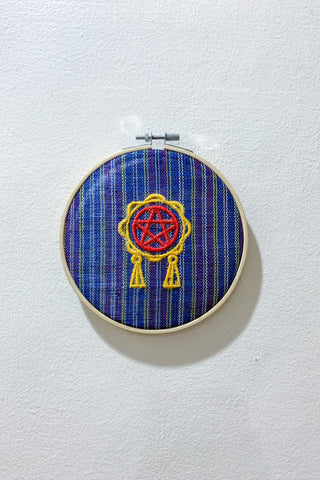 FREE GIFT | PH Icon Wall Frame